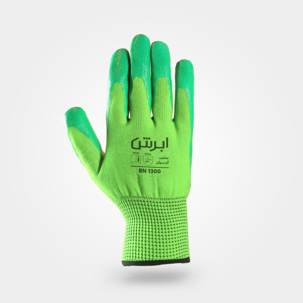 دستکش نیتریل ساده BN 1300 - Image 2