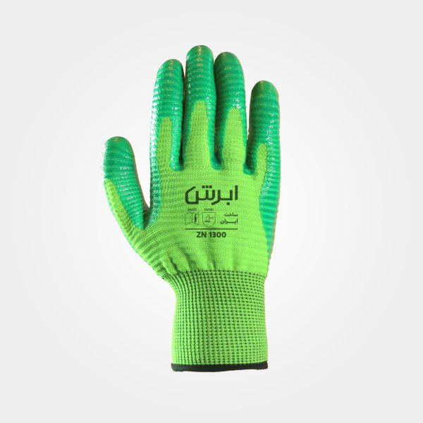 دستکش نیتریل زبرا ZN 1300 - Image 2