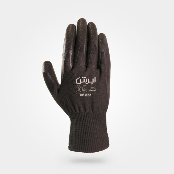دستکش کف مواد ساده BP 1200 - Image 2