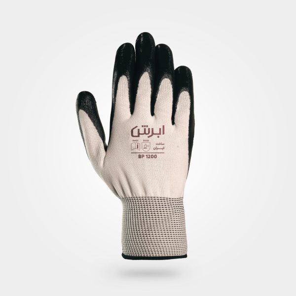دستکش کف مواد ساده BP 1200 - Image 6