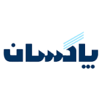 شرکت پاکسان